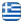 ΚΗΠΟΥΡΙΚΕΣ ΕΡΓΑΣΙΕΣ - ΣΥΝΤΗΡΗΣΗ ΚΗΠΩΝ ΑΤΤΙΚΗ - ΔΟΥΛΗΣ ΒΑΣΙΛΕΙΟΣ - Ελληνικά